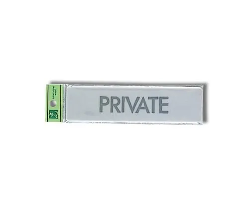 61-7414-95 PRIVATE 160mm x 40mm x 2mm EL416-14