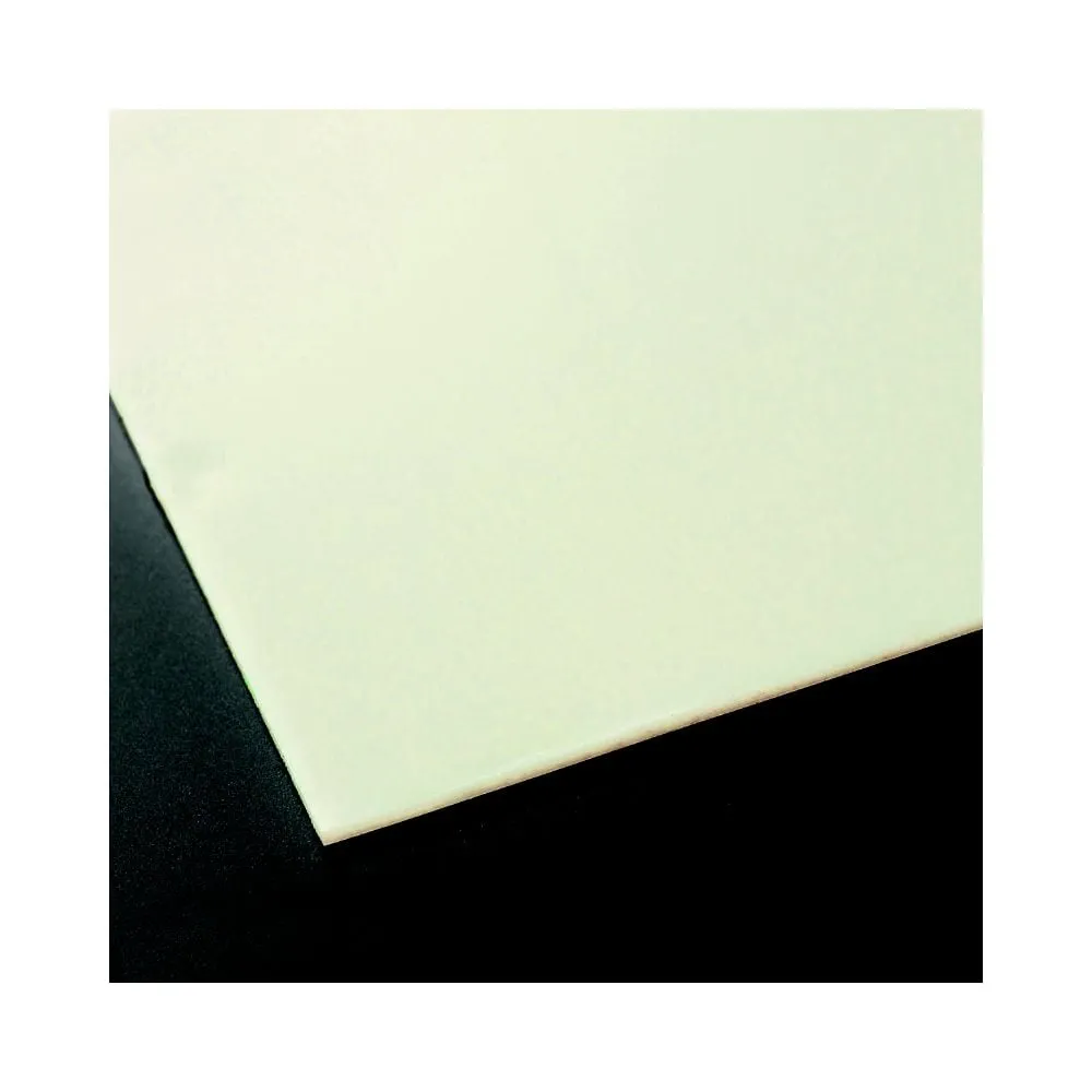 3-1979-11 Body ® Gel Sheet 500 x 500 x 1.0 t Askar C0 HS01-32001