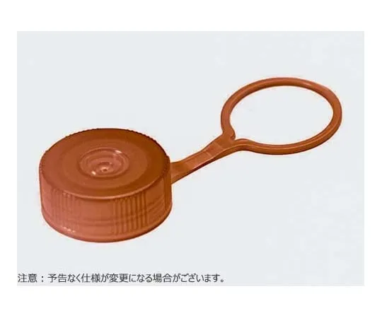 65-3853-28 MacrewTube Amber for 5.0 ml Tubes with Screw Cap Loop 200 pcs T366AMLSL