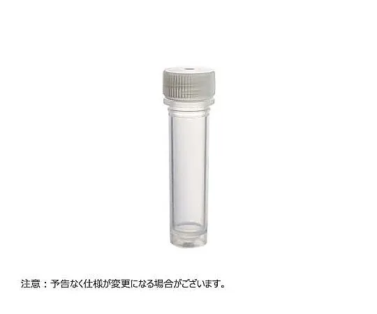65-3852-22 MICREWTUBE 2.0 ml Freestanding Natural Flat Top Lip Seal Cap 1000 Pieces T339-6