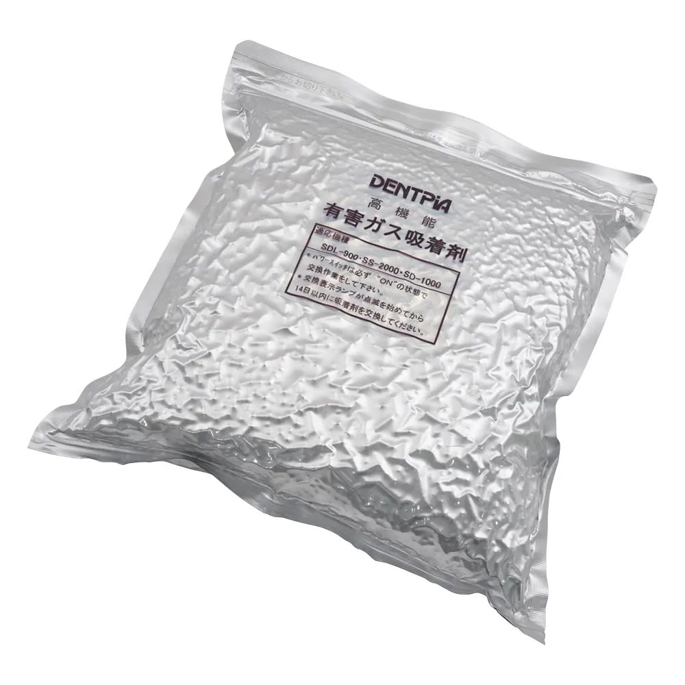 3-5608-21 Adsorbent for Acid Gas Absorption Chemical Storeho*** SD SS-1400