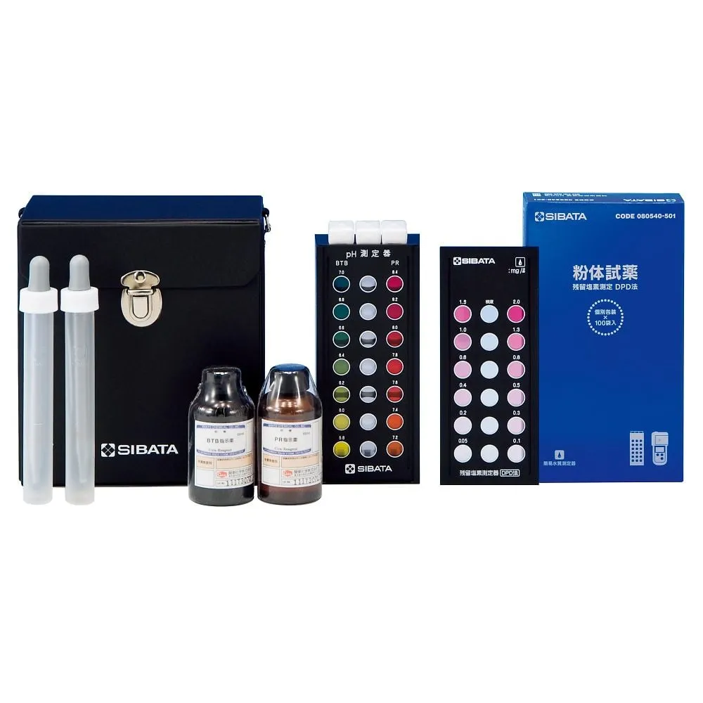 61-4433-61 pH/Residual Chlorine Analyzer (with Reagent) 080540-23