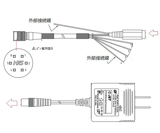61-9948-05 3810DSII AC Adapter Power PSK-38DSII PSK-3810DSⅡ