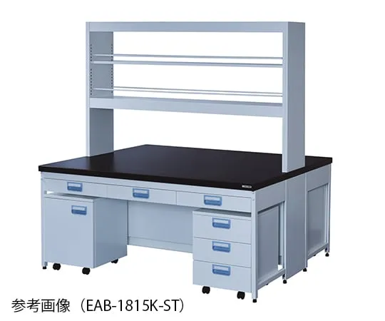 3-4142-01 Central Laboratory Bench Steel Type, Suspension Drawer, Reagent Shelf with Wagon 1500 x 1200 x 800/1900 EAB-1512K-ST