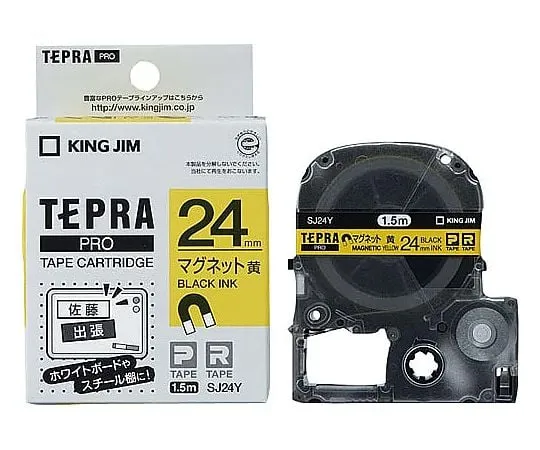 61-0600-79 Tepra PRO Label Printer Tape Magnet Black Characters On Yellow 24mm Width SJ24Y