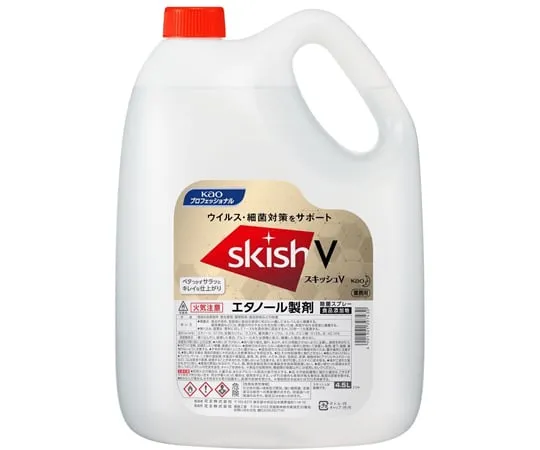 65-0536-07 Squish V Refill 4.5 L 3 Pieces