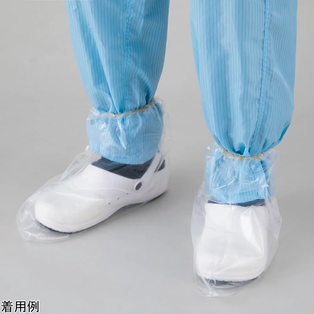 4-3877-01 Economy Shoes Cover 50 Pieces MDSC-50