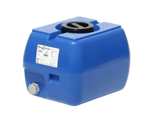 61-0470-88 SUIKO Home Lorry Tank 50L (Blue) HLT-50B
