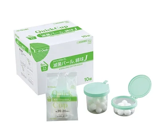 0-9089-01 Sterile Qc Pearl Cotton Ball (R) Φ7 10 Ball/Piece x 10 Pieces EB7-10S