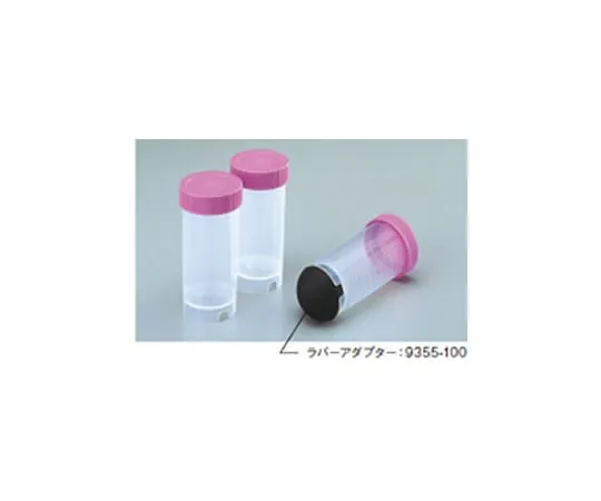 61-9715-41 Centrifuge Tube 100mL (With Laser Marker Scale, Bulk Packaging) Mypack 30 Pcs 2355-100-MYP