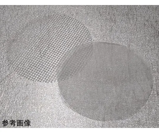 64-8787-81 Round Fine Polypropylene MeshΦ 100 mm, 1230 Mesh Opening, 10 mum, 10 Sheets