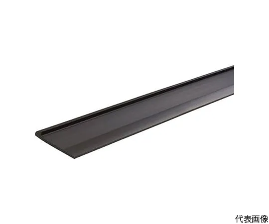 63-9599-53 Furniture Stopper SO-KS450B(P)