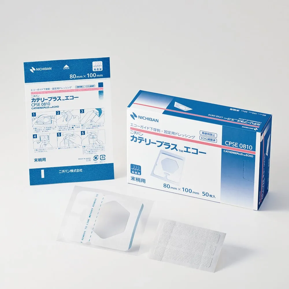 65-9406-41 Film Dressing Cathereeplus Echo(50 Sheets) CPSE0810