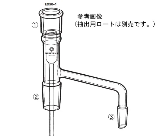64-1069-56 Adapter for liquid extractor EX90-1-1
