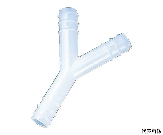 62-2640-52 Tube Joint (JOINER Y, 14mm, 10 Pieces) Y-14