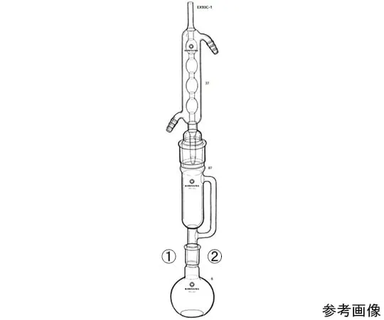 64-1069-70 small amount of concentrator EX93C-1-1