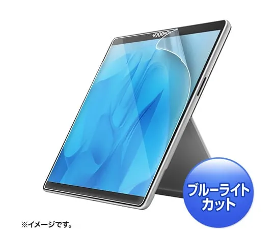 67-6662-59 Blue Light Cut LCD Fingerprint Antireflective Film for Surface Pro 9 LCD-SF11BCAR