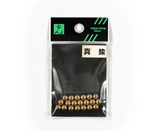 61-7432-31 Brass Ball 5φ YZ52