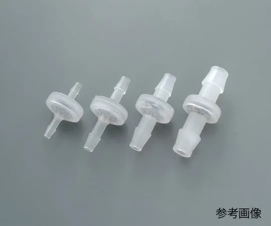 1-6736-04　［Discontinued］Diaphragm Check Valve 10 Pieces　CV9595VP