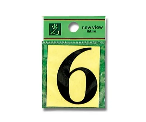61-7402-81 Sheet 6 CL42A-6