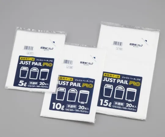 2-2935-01　［Discontinued］Bucket Plastic Bag 210 x 460 x 130mm　J-175L