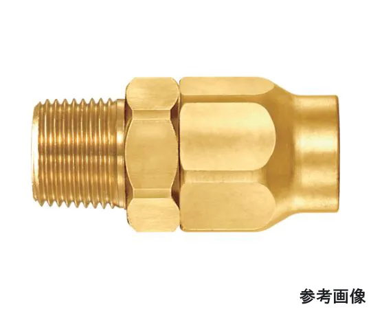 68-5038-26　［Discontinued］Blade Hose Adapter Opposing Hose Size 9.0 x 15.0 mm (89917)　BH90-3MBRASS