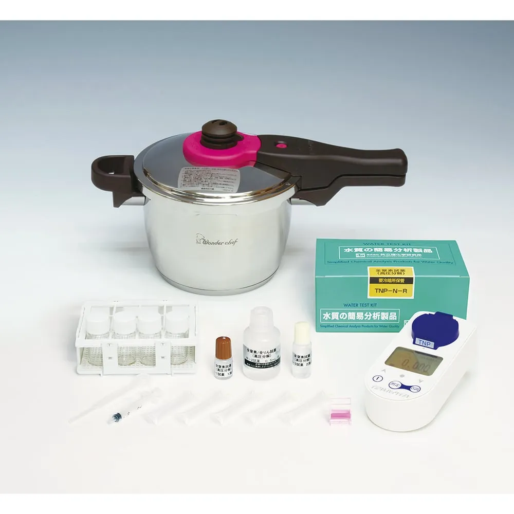 1-2551-34 Total Nitrogen And Total Phosphorus Measurement Set TNP-MAS