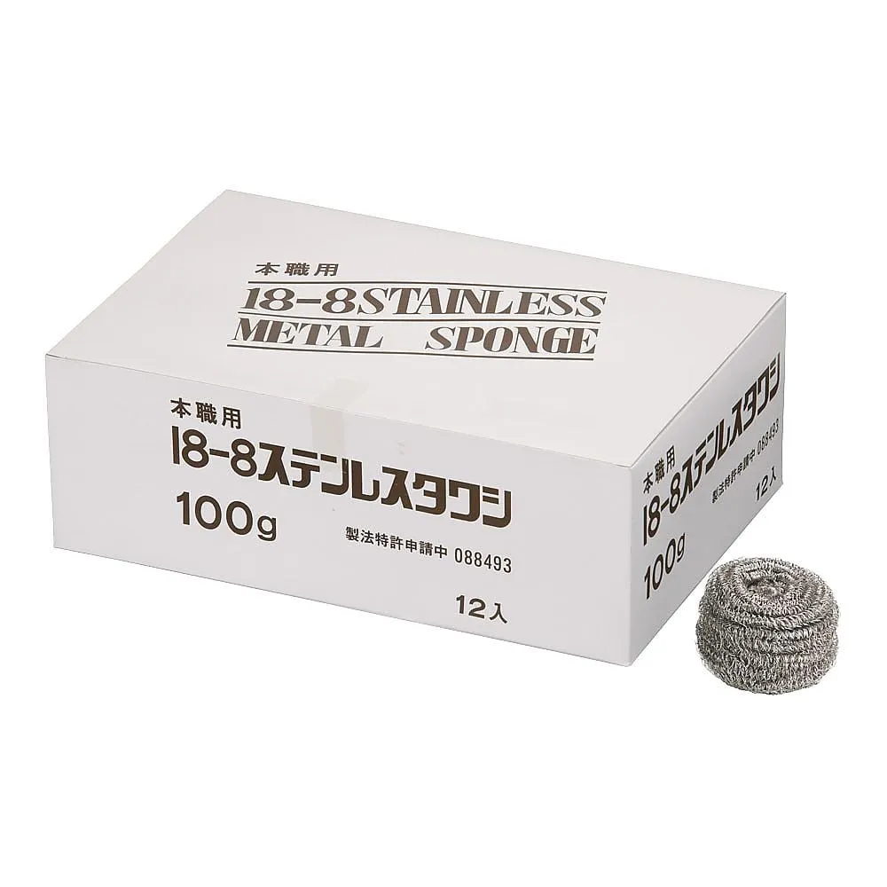 62-6606-96 Metal Scourer