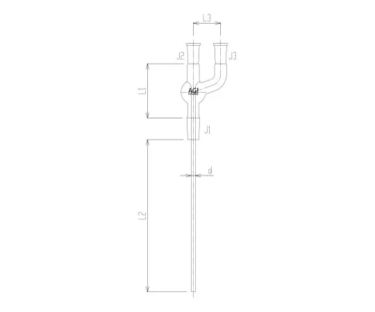 62-2095-09 U-shaped Introduction Tube 2542-4L3L-145