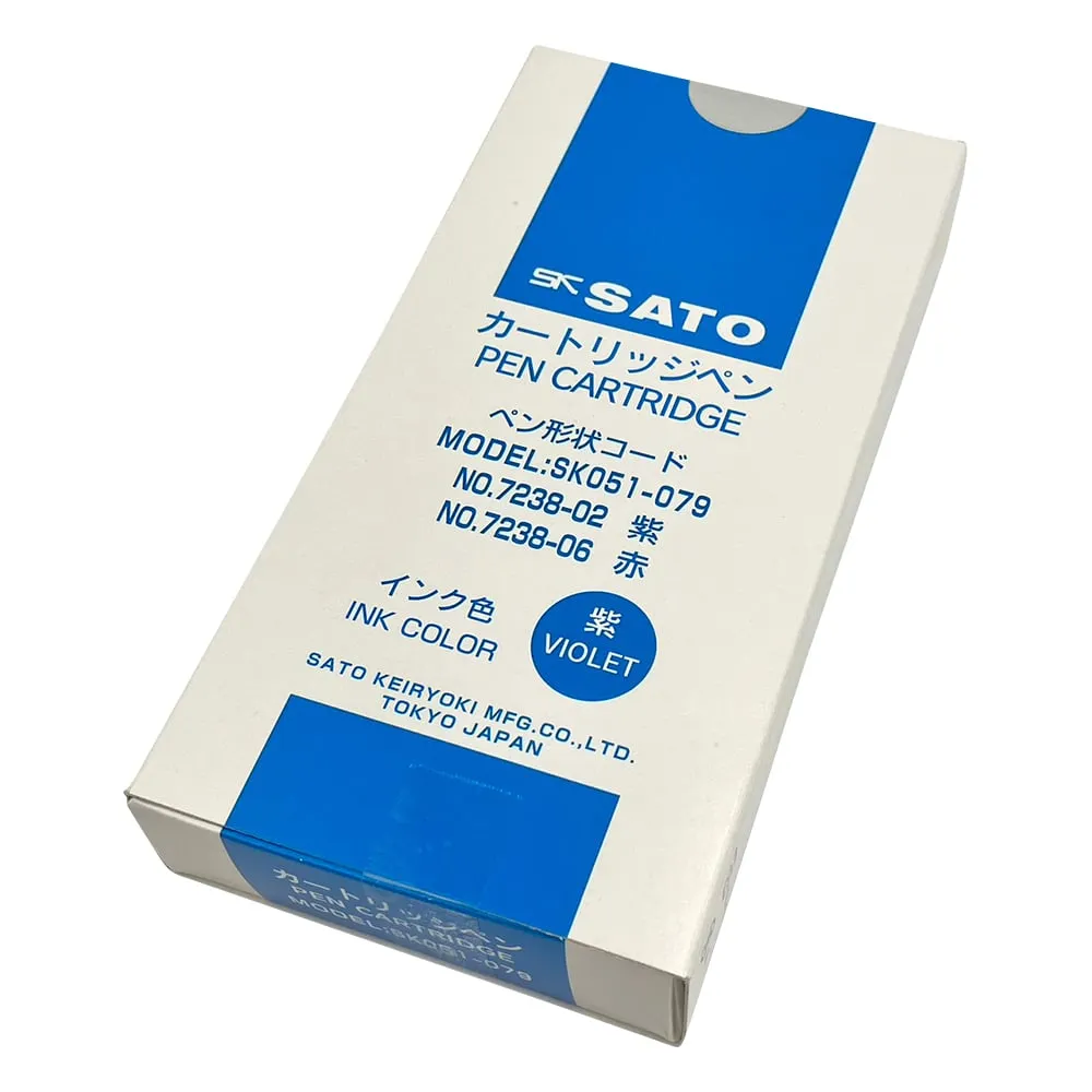 1-619-51 Thermo-Hygro Recorder for Sigma II Type Cartridge Pen Purple, 12 SK051-079 No. 3054