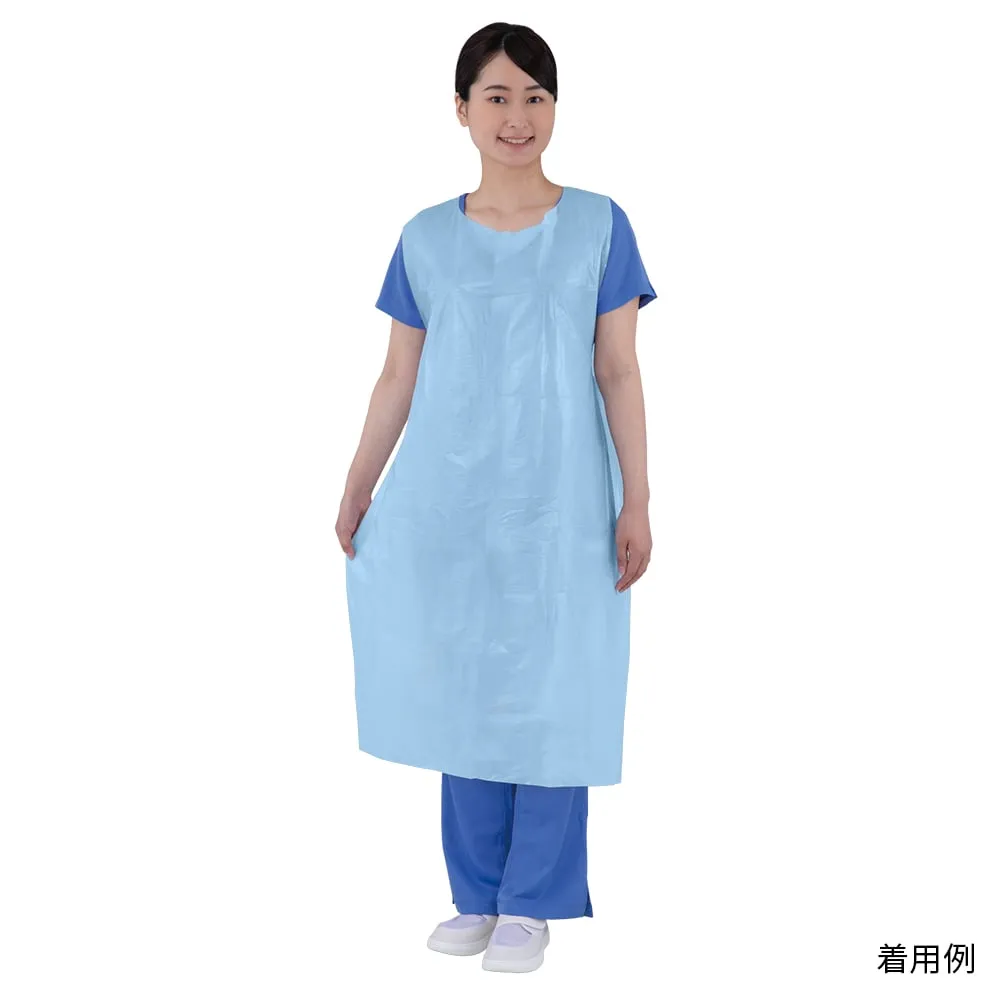 0-1517-02 NAVIGUARD Apron Blue 50 Pcs -