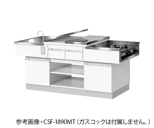 4-1165-02 Student Cooking table double sided particle board CSF-1890MTM