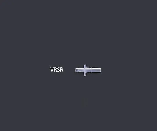 61-0479-75 Male Lure Connector 1.5mm VRSR106