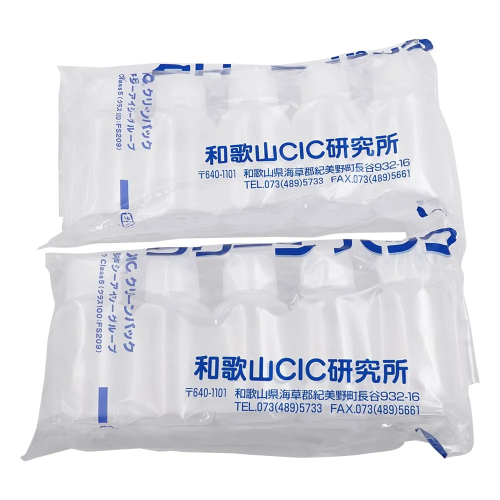 7-2101-01 SCC Narrow-Mouth Vial 100mL 10 Pieces (Pure Water Washing Processed) -
