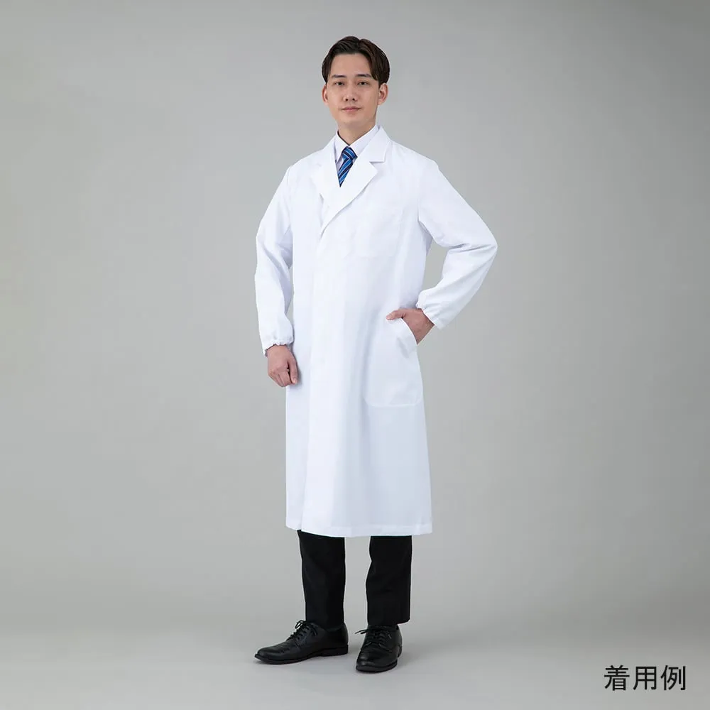 3-9749-11 Comfortable & Refreshing White Coat (For Men) S AS9749-MS