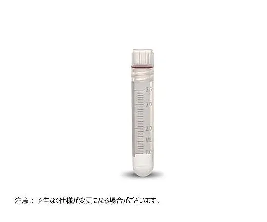 65-3848-97 Cryotube Inner Cap 4.0 ml Round Bottom 1000 Pieces T301-4