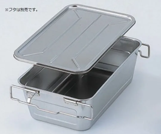 1-9752-01 Stacking Portable Tray (618 x 380 x 135mm) HF-720