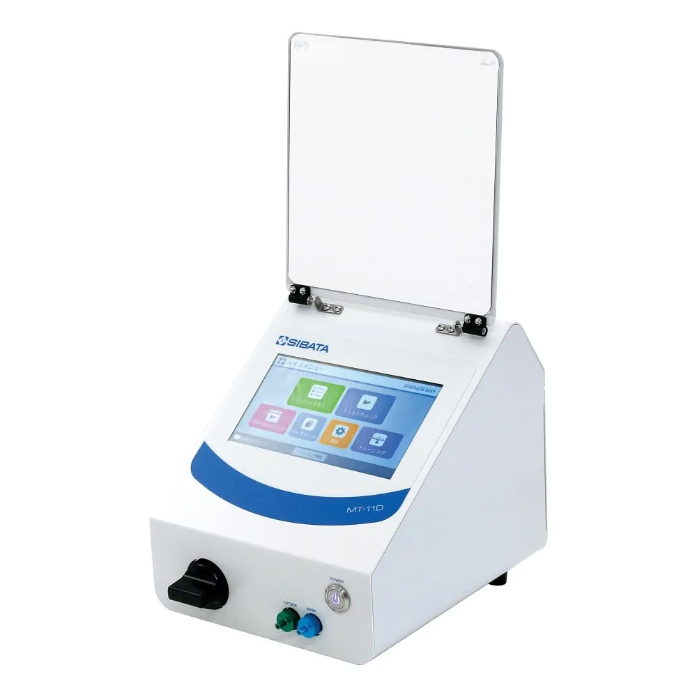 65-9038-44 Mask Fitting Tester MT-11D