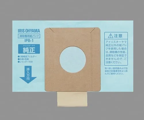 61-0418-10　［Discontinued］Paper Pack Cleaner Genuine Paper Pack 5 Pieces IPB-1　561620/IPB-1