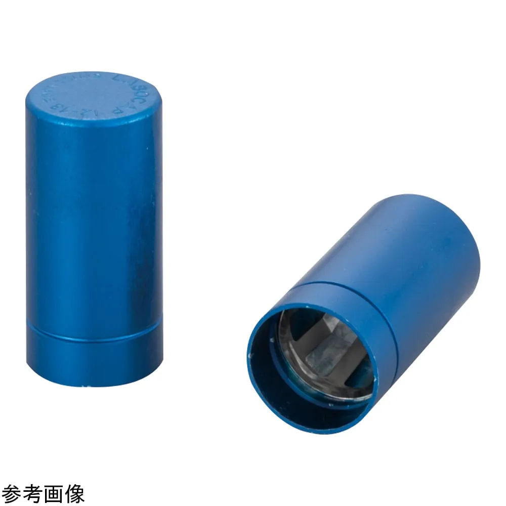 4-4852-01 Aluminum Cap Blue 12/13, Phimm 9231422