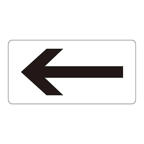 61-3404-43 JIS Pipe Identification Clarifying Sticker
