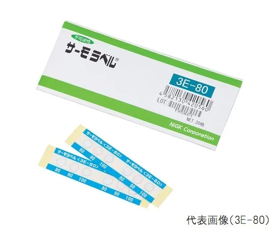 1-633-18 Thermo Label 3E 3E-40 20 Pcs 3E-40