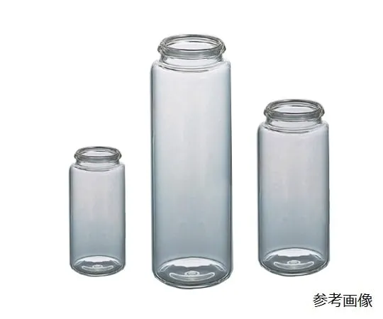61-0146-52 Sample Tube No.02 (Clear) 200 Pcs 2.2mL