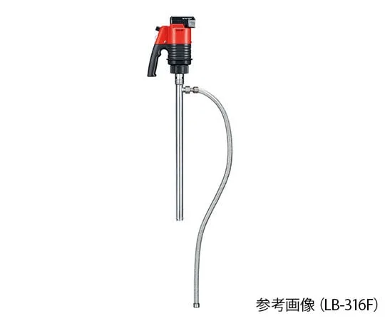 1-664-74 Chemical Handy Pump Cordless Type LB-316