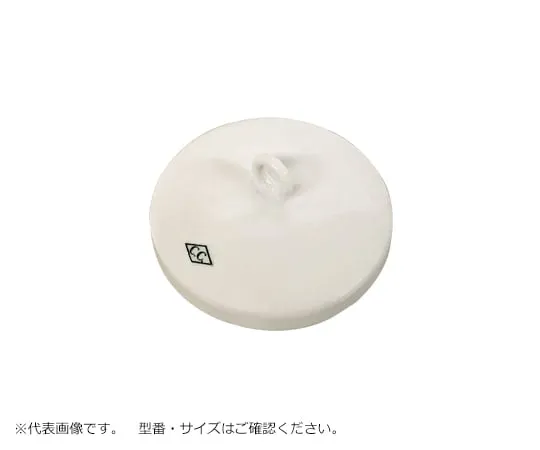 61-0157-59 CW Crucible Lid B0,C1 No Glaze CWFUTA-b0c1X