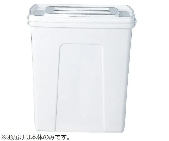 67-7238-78 Container K #50 S Body (Plain) White 20540500WH101