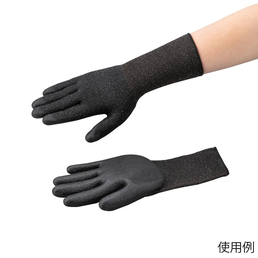 4-5462-01 AS Tool Black Cut Resistant Long Gloves (Level 5, Coated) L