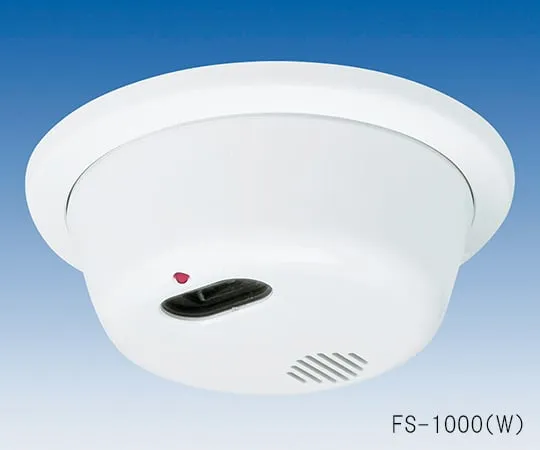 3-7303-01 Indoor Fire Sensor FS-1000W