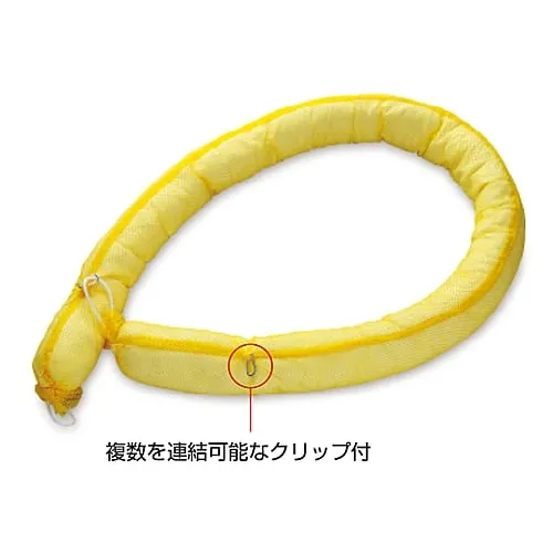 61-3441-78 Oil Guard Boom Og-Boom 133 294110