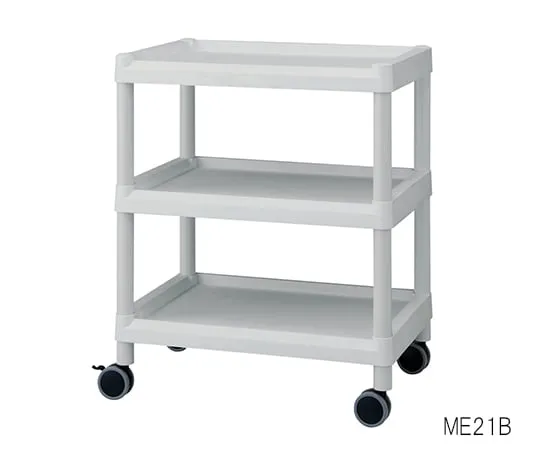 3-6495-04 Mobile Easy Cart (Gray) 3 Sages 645 x 447 x 890 ME21B